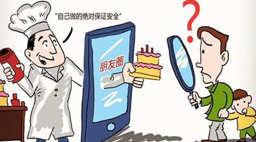 為什么說使用食品級潤滑油安全系數更高？