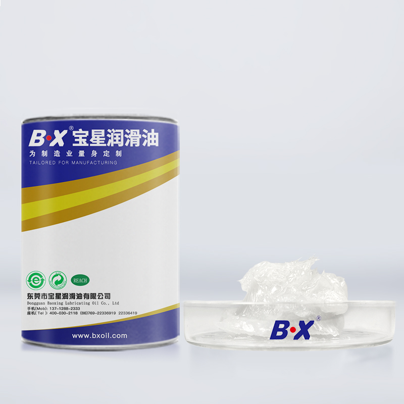 多用途防水軸承硅油脂BX-602/0